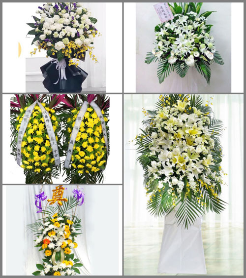 江西抚州崇仁县石庄乡白事花篮预定